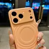 Transforme em uma Capa de Celular iPhone 18 Pro Max em Segundos, com Textura Semelhante à Pele, Padrão Ondulado, Atração Magnética, Adequada para Apple 17, Cobertura Total, Anti-Queda, Nova para 16