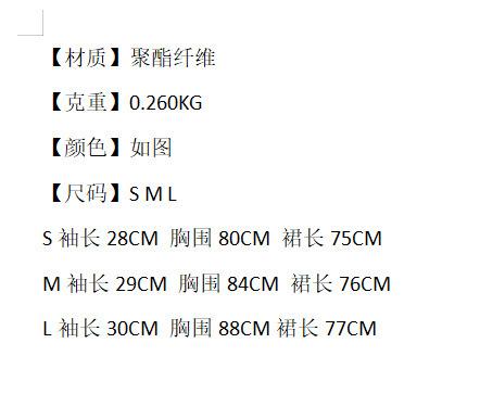 psc.png