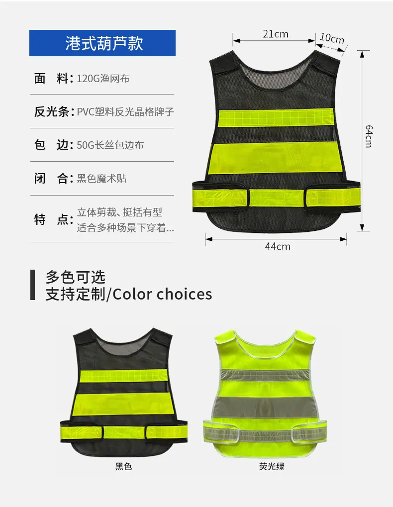 详情_17.jpg