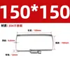 Acero Inoxidable 304 Abrazadera Rectangular Cable de Puente Conducto para Ingeniería Fotovoltaica Abrazadera para Tubo Hebilla de Fijación para Tubo Cuadrado