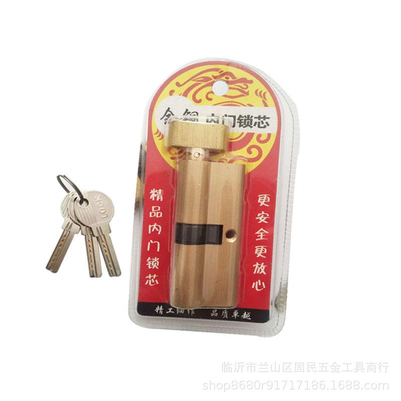 小70全铜13.jpg