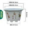 Vaso de Flor de Pedra Artificial Espesso Extra Grande, Vaso Grande de Diâmetro Estilo Antigo para Plantio de Árvores, Vaso de Flor de Jardim de Resina, Vaso Grande Octogonal Resistente ao Sol