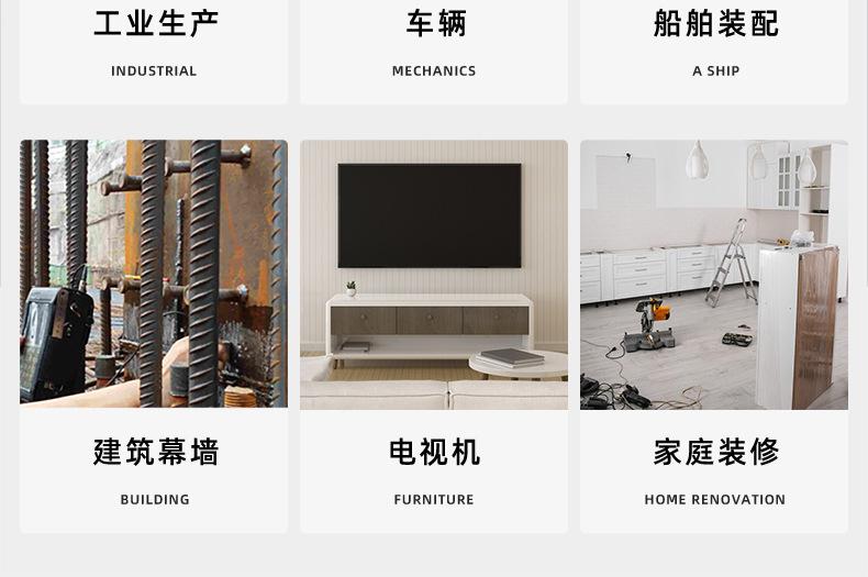 304不锈钢十字凹穴外六角法兰自攻螺丝_03_20.jpg