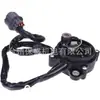 Buggy de Playa ATV UTV Q890-314000 Motor de Arranque de Coche Generador de Motor Motor de Cortacésped etc.