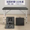 Mesa Dobrável para Exterior, Mesa Retangular Portátil para Montar Barracas, Mesa Longa Simples para Uso Doméstico, Estudo, Jantar e Pequena Mesa de Jantar