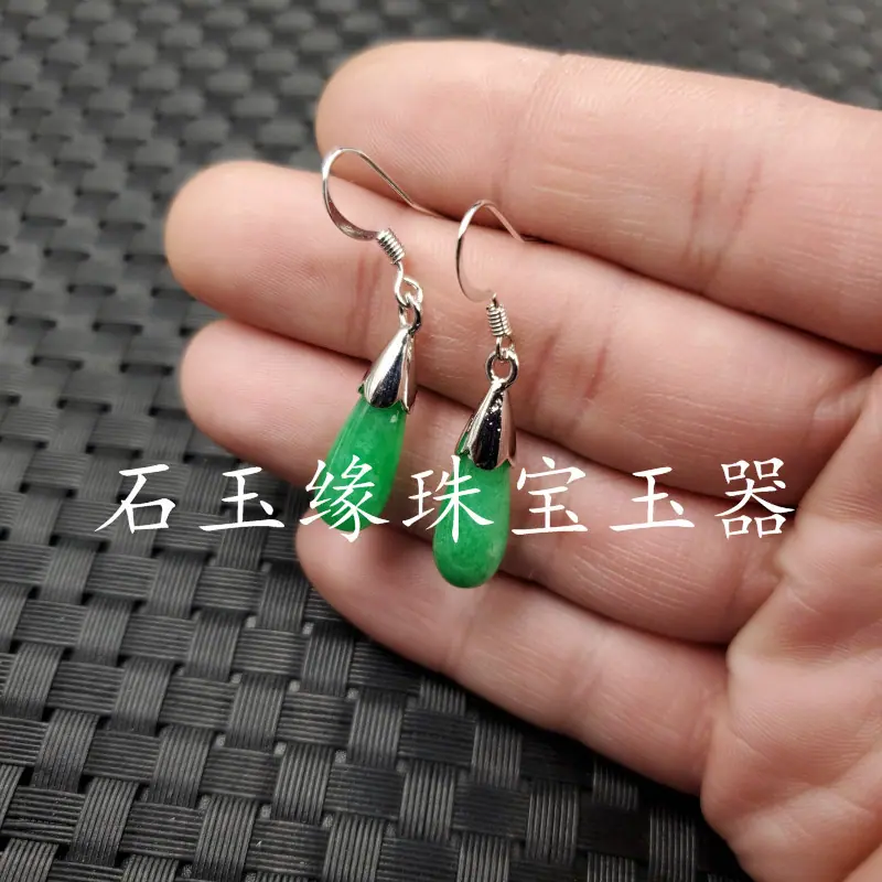 20191222_232439.jpg