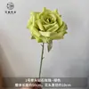 No. 1 Rosa Diamante de una Sola Cabeza Sin Hojas Decoración Floral de Boda Flor Artificial Cascada Mar de Flores Pared Popular de Rosas