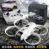 Drone Novo Modelo 2025 Fotografia Aérea de Alta Definição Avião Pequeno com Controle Remoto Infantil Presente de Aniversário para Meninos