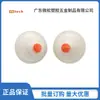 10-18 Secciones Núcleo Rojo Cuatro Huesos Tubería de Mezcla Boquilla Accesorios Mezclador Boquilla de Tubería de Mezcla Espiral Suministro Directo de Fábrica
