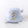 Gorro de Bebé Primavera y Otoño Nuevo Estilo Infantil Estilo Coreano 2023 Sombrero de Pescador para Niños y Niñas Para Salir Protector Solar Sombrero Cubeta Tendencia