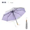 Paraguas manual plegable de madera al por mayor con 70% de descuento, paraguas de titanio con pegamento plateado para mujer, protección solar de alta gama, protección UV, paraguas para todo tipo de clima