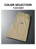 Pantalones Casuales Ajustados de Seda de Hielo de Alta Gama para Hombre, Verano 2026, Delgados, Transpirables, de Negocios, Rectos, Cortos, Modernos
