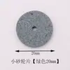 Discos de Roda de Esmeril Pequenos de Carboneto de Silício Alumina Corindo Podem Ser Usados para Esmerilhar Cerâmica, Resina, Metal, Madeira, Ossos, Etc.. Os discos de moagem