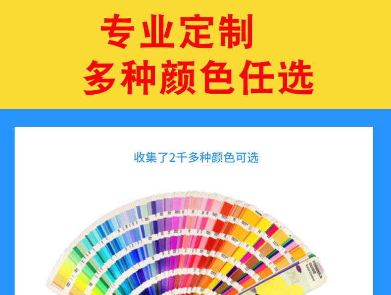 硅胶手环详情页-源文件_10