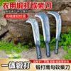 Heavy-Duty, Thickened Chopping Knife for Cutting Trees, Forged Bamboo Cutting Knife, Outdoor Logging Axe, Woodcutting Knife, Tree Cutting Axe