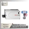 Posicionador de Válvula Flowserve Logix 500SI acoplado à Válvula de Esfera com Vedação Dura Wuzhong Instrument