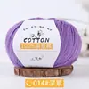 Hilo de Algodón Puro para Bebé Gorro de Ganchillo Hilo de Lana Hecho a Mano DIY Bufanda de Tejido Hilo para Suéter Venta al por Mayor Hilo de Primera Calidad