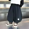 Pantalones de Linterna para Niños Primavera y Otoño 2026 Nuevo Estilo Otoño Estilo Coreano Frescos Pantalones Casuales para Bebé Pantalones Largos Deportivos para Niños Pequeños y Medianos