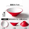 Pratos de Melamina Xiangyuanmei Pratos Comerciais Vermelho Branco Espessados Redondos Hotel Panela Quente Prato de Buffet Configuração Pratos de Restaurante