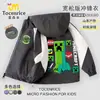 Eggboy Escapa de la Noche de Terror Chaqueta de Mezclilla para Niños Nueva Primavera y Otoño Chaqueta Versátil Lavada para Niños Superior para Otoño