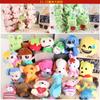 Set de Juguetes de Peluche para Máquina de Garra de 20 cm, Peluches Pequeños para Lanzar en Bodas y Celebraciones, Peluches al por Mayor