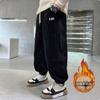 Pantalones Gruesos Forrados de Polar para Niños Invierno 2026 Nuevos Pantalones Largos Casuales para Niños con Borrego Integrado para Invierno