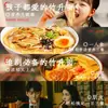 Fideos de Bambú Estilo Hong Kong Fideos Instantáneos No Fritos Desayuno Conveniente Fideos Instantáneos En Caja