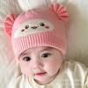 Touca de Lã Quente Bena Bear para Bebê Super Fofa Desenho Animado Gorro Outono e Inverno Novo Gorro Infantil Garib