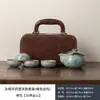 Juego de Té Cultural y Creativo Guochao Viaje por los Mil Ríos para Exteriores Coche Uso en Casa como Regalo con Logo