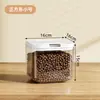 Contenedor de almacenamiento de comida para mascotas para comida de gato y perro, snacks liofilizados, sellado, a prueba de humedad, caja de almacenamiento transparente, contenedor doméstico para conservación de granos