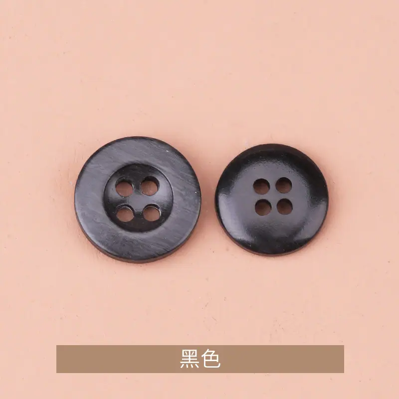 黑色.jpg