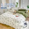 Juego de Ropa de Cama Fresco y Sencillo de Cuatro Piezas, Funda de Edredón, Ropa de Cama Individual para Dormitorio de Chicas, Uso en el Hogar, Lavable, Conjunto Moderno de Tres Piezas