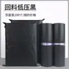 TPV Preto Bolsa Expresa de Retorno Baixa Tensão Leve Transfronteiriça Impermeável e à Prova de Umidade Bolsa para Vestuário Especial para Logística