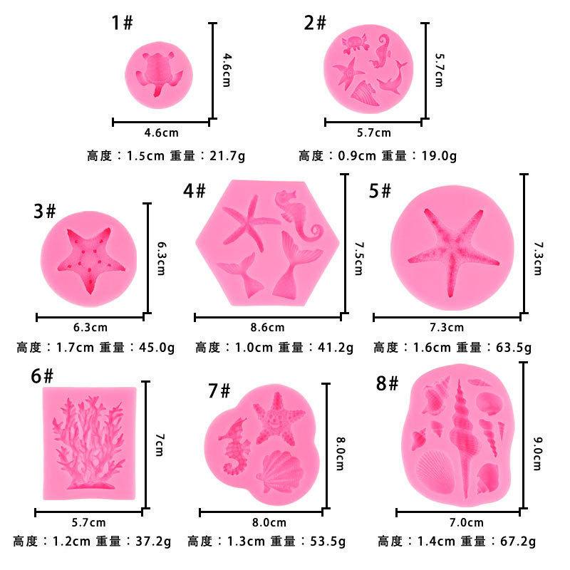 15-338尺寸2