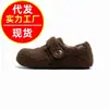 Venta Caliente Otoño/Invierno Zapatos Birkenstock de Lana de Cordero para Mujer 2026 Nuevo Estilo Forro de Felpa Espesados Cálidos Suela Suave Slip-On Planos Versátiles