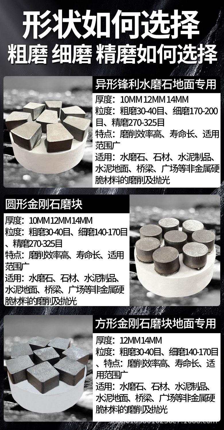 未标题-1_09.jpg