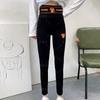 Leggings de Modal con Estampado, Cintura Alta, Levanta Glúteos, Transpirables, Pantalones de Nueve Puntos, Versátiles, Adelgazantes, Al Por Mayor, Alta Elasticidad, Estampado de Leopardo