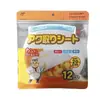 Barbecue Comida Sopa Cozimento Fritura Panela Quente Papel Absorvente de Óleo Filme de Sopa Baixo Teor de Gordura Especial Descartável Filtro de Cozimento Almofada de Papel de Óleo
