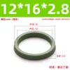 Sello Antipolvo para Cilindro Mya Anillo de Sellado Ultradelgado Nitrilo Anillo Y Junta Anillo de Goma Smc Resistente a Altas Temperaturas