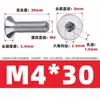 Tornillo Hueco Hexagonal Avellanado 304 para Escape con Agujero, Tornillo Hueco de Vacío con Agujero Pasante Pasador Roscado M2M10