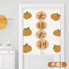 Cortina de puerta, cortina de tela divisoria, no requiere taladro, para dormitorio, baño, cocina, sala de estar del hogar, media cortina para puerta exterior, cortina colgante opaca