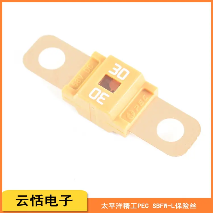 日本PEC太平洋精工进口保险丝