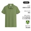 Camisa polo lapela personalizada roupas de trabalho estampadas logotipo figura cultura corporativa camisa estampada camiseta antibacteriana publicidade camisa atacado