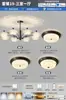 Lustre retrô estilo americano para sala de estar, novo modelo 2026, design de luxo leve italiano, luminária principal de cristal de alta qualidade, conjunto completo para toda a casa