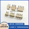 Vh3.96 Conector Plug-In de Fivela de Pinos Retos e Curvos Base de Pino Vertical Curvo Resistente a Altas Temperaturas Bege 2P