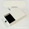 En Stock Entrega Rápida Papel Texturizado Blanco Tapa Desplegable Superior Caja de Regalo Empaque para Joyería Anillo Arete Collar Accesorios
