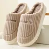 Pantuflas de Felpa con Suela Gruesa para Otoño e Invierno para Mujer, Pantuflas de Felpa, Pantuflas de Algodón para el Hogar, Antideslizantes, Cálidas y Cómodas Pantuflas para el Hogar para Hombre