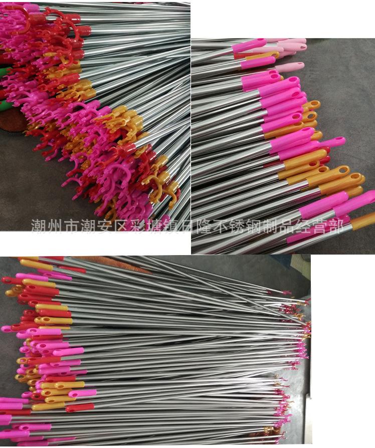 生产细节1