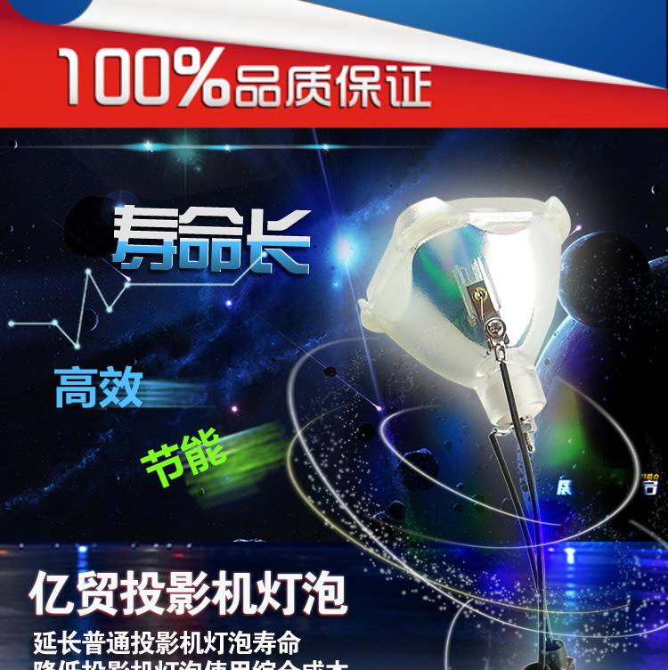 详情页1---副本---副本_03