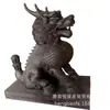 Lingote de paso de unicornio de cobre puro tamaño grande para sentadillas enviar niño par de unicornios bestia divina artesanías de latón puerta león grande de cobre